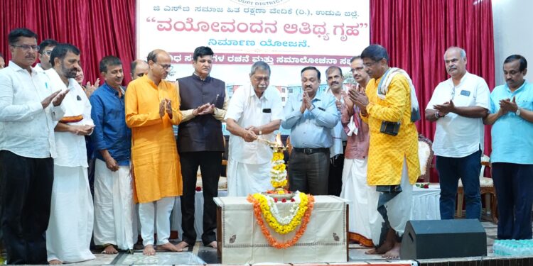 ವಯೋವಂದನ ಯೋಜನೆ : ವೇದಿಕೆಯ ನೇತೃತ್ವಕ್ಕೆ ಸಮಾಜದ ಸಹಭಾಗಿತ್ವ ಅಗತ್ಯ : ಸಿಎ ಗುಜ್ಜಾಡಿ ಪ್ರಭಾಕರ್ ನಾಯಕ್.