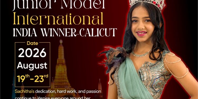 ಭಾರತವನ್ನು ಪ್ರತಿನಿಧಿಸಲು ಥೈಲ್ಯಾಂಡ್ಗೆ ಉಡುಪಿಯ ಸಚಿತಾ ರಾವ್; ಜೂನಿಯರ್ ಮಾಡೆಲ್ ಇಂಟರ್ನ್ಯಾಷನಲ್ ಫೈನಲ್ಸ್ಗೆ ಆಯ್ಕೆ..!