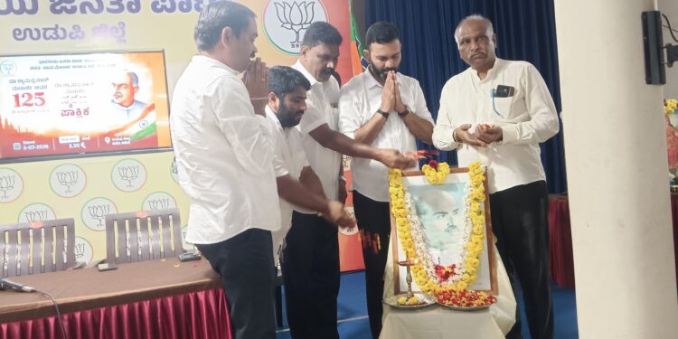 ಡಾ| ಶ್ಯಾಮಪ್ರಸಾದ್ ಮುಖರ್ಜಿ ಜೀವನಾದರ್ಶ ಕಾರ್ಯಕರ್ತರಿಗೆ ಸದಾ ಪ್ರೇರಣೆ : ಕುತ್ಯಾರು ನವೀನ್ ಶೆಟ್ಟಿ