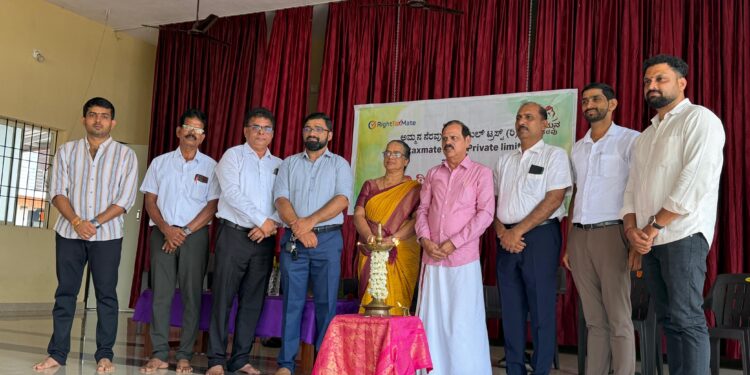 ಅಮ್ಮನ ನೆರವು ಚಾರಿಟೇಬಲ್ ಟ್ರಸ್ಟ್, ರೈಟ್ ಟ್ಯಾಕ್ಸ್ ಮೇಟ್ ಇಂಡಿಯಾ (ಪ್ರೈ) ಲಿಮಿಟೆಡ್ ವತಿಯಿಂದ ವಿದ್ಯಾರ್ಥಿವೇತನ ವಿತರಣೆ