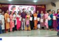 ಉಡುಪಿಯಲ್ಲಿ ಯಶಸ್ವಿಯಾಗಿ ನಡೆದ AURA WOMEN’S FEST 2026..!