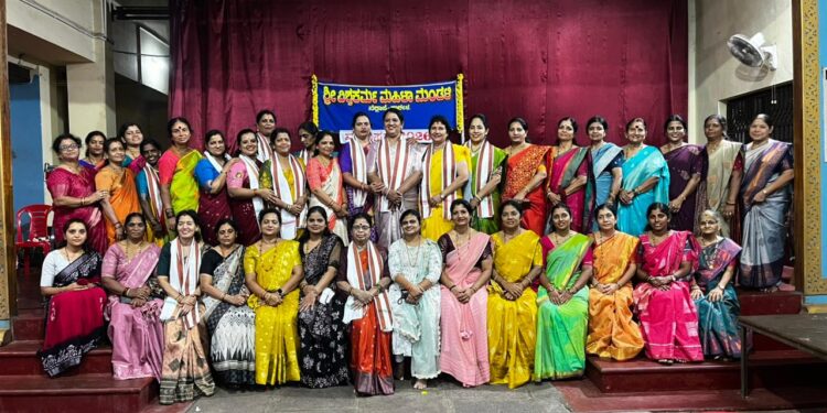 ನೆಕ್ಲಾಜೆ ಶ್ರೀ ವಿಶ್ವಕರ್ಮ ಮಹಿಳಾ ಮಂಡಳಿಯ ಪದಾಧಿಕಾರಿಗಳ ಪದಗ್ರಹಣ ಸಮಾರಂಭ