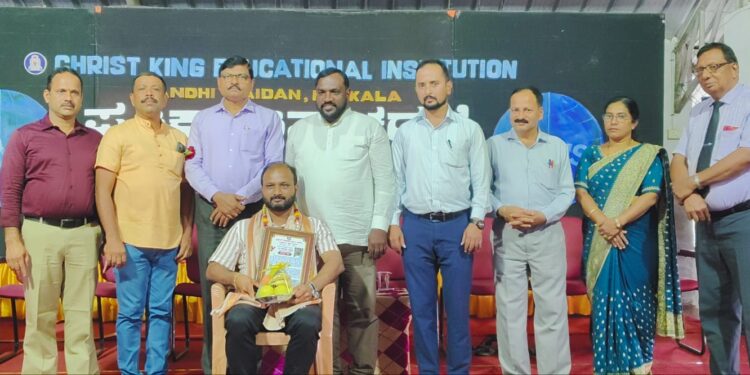 ಕಾರ್ಕಳ ಕ್ರೈಸ್ಟ್ಕಿಂಗ್ನಲ್ಲಿ ಪತ್ರಿಕಾ ದಿನಾಚರಣೆ: ಪತ್ರಕರ್ತರಿಗೆ ಸನ್ಮಾನ