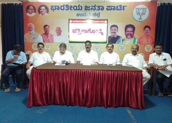 ‘ಕರ್ನಾಟಕ ಶಾಶ್ವತ ನಿವಾಸ ಪ್ರಮಾಣಪತ್ರ’ ರಾಷ್ಟ್ರೀಯ ಭದ್ರತೆಗೆ ಅಪಾಯ