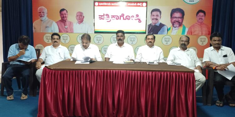 ‘ಕರ್ನಾಟಕ ಶಾಶ್ವತ ನಿವಾಸ ಪ್ರಮಾಣಪತ್ರ’ ರಾಷ್ಟ್ರೀಯ ಭದ್ರತೆಗೆ ಅಪಾಯ