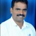 ಕಾರ್ಕಳ ಬ್ಲಾಕ್ ಕಾಂಗ್ರೆಸ್ ಪ್ರಚಾರ ಸಮಿತಿ ಅಧ್ಯಕ್ಷರಾಗಿ ಅನಿಲ್ ಎಸ್ ಪೂಜಾರಿ ಮಾಳ ನೇಮಕ.