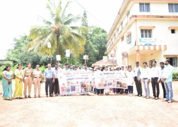 ಬ್ರಹ್ಮಾವರ ರುಡ್ಸೆಟ್ನಲ್ಲಿ ಮಾದಕ ದ್ರವ್ಯ ವಿರೋಧಿ ಜಾಗೃತಿ ಕಾರ್ಯಕ್ರಮ ಹಾಗೂ ಜಾಥಾ