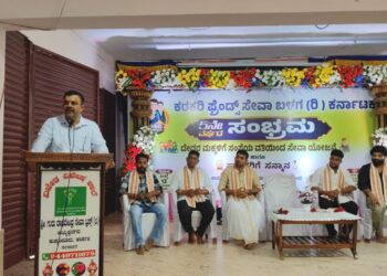ವಿಜೇತ ವಿಶೇಷ ಶಾಲೆಯಲ್ಲಿ ಕರಕರಿ ಫ್ರೆಂಡ್ಸ್ ಸೇವಾ ಬಳಗ ರಿ. ಕರ್ನಾಟಕ ಇದರ 5 ನೇ ವರ್ಷದ ವಾರ್ಷಿಕೋತ್ಸವ ಕಾರ್ಯಕ್ರಮ.