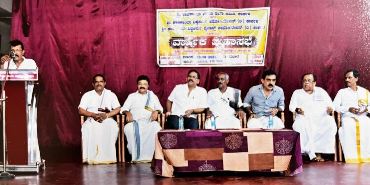 ನೆಕ್ಲಾಜೆ ಕಾಳಿಕಾಂಬಾ ವಿಶ್ವಕರ್ಮ ಅಸೋಸಿಯೇಷನ್ಗೆ ನೂತನ ಪದಾಧಿಕಾರಿಗಳ ಆಯ್ಕೆ