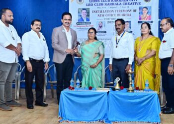 ಲಯನ್ಸ್‌ ಕ್ಲಬ್‌ ಕಾರ್ಕಳ ಸಿಟಿಯ 2026-27ನೇ ಸಾಲಿನ ನೂತನ ಪದಾಧಿಕಾರಿಗಳ ಪದಗ್ರಹಣ ಸಮಾರಂಭ