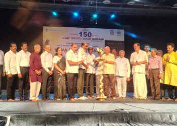 ರಂಗಭೂಮಿ ಉಡುಪಿ ವತಿಯಿಂದ ವಂದೇ ಮಾತರಂ 150 ನೇ ಸಂಭ್ರಮಾಚರಣೆ
