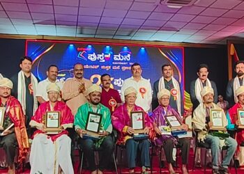 ಕ್ರಿಯೇಟಿವ್ ಪುಸ್ತಕ ಧಾರೆ-3: ಮೂಲಕ 25 ಪುಸ್ತಕಗಳ ಲೋಕೋರ್ಪಣೆ