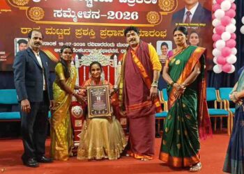 ಹೇಮಾ ಹೆಬ್ಬಾರ್ ಕುಂದಾಪುರ ಸಂಗೀತ ಕಲಾ ರತ್ನ ಪ್ರಶಸ್ತಿ