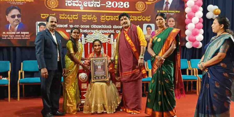 ಹೇಮಾ ಹೆಬ್ಬಾರ್ ಕುಂದಾಪುರ ಸಂಗೀತ ಕಲಾ ರತ್ನ ಪ್ರಶಸ್ತಿ