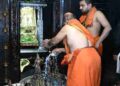 ಹಿರಿಯಡಕ ಪುತ್ತಿಗೆ ಮಠದಲ್ಲಿ ಮಹಾಪೂಜೆ, ಹೋಮ-ಹವನಗಳೊಂದಿಗೆ ವಾರ್ಷಿಕ ಮಹಾಭಿಷೇಕ