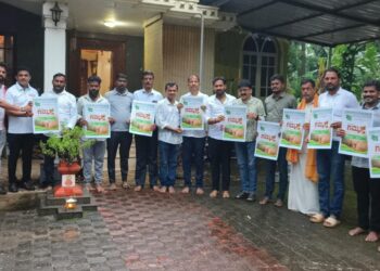 ಬೈಂದೂರು : ಅಗಸ್ಟ್ 23ರ ಗಮ್ಮತ್ತ್ ಕಾರ್ಯಕ್ರಮದ ಪೋಸ್ಟರ್ ಬಿಡುಗಡೆ