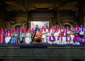 ಉಡುಪಿ ಶ್ರೀಕೃಷ್ಣಮಠದಲ್ಲಿ ಸಂಸ್ಕೃತ ಪ್ರತಿಭಾ ಪುರಸ್ಕಾರ ಕಾರ್ಯಕ್ರಮ..!
