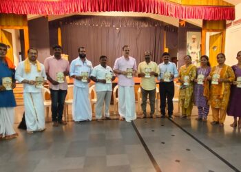 ಉಡುಪಿ ತಾಲೂಕು ಭಜನೋತ್ಸವದ ಆಮಂತ್ರಣ ಪತ್ರಿಕೆ ಬಿಡುಗಡೆ