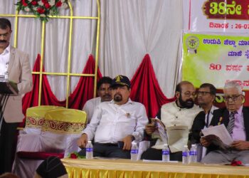 ಯಶಸ್ವಿಯಾಗಿ ನಡೆದ ಉಡುಪಿ ಜಿಲ್ಲಾ ಮಾಜಿ ಸೈನಿಕರ ವಿವಿಧೋದ್ದೇಶ ಸಹಕಾರ ಸಂಘದ 38ನೇ ವಾರ್ಷಿಕ ಮಹಾಸಭೆ ..!