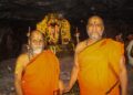 ಗೋವರ್ಧನ ಕ್ಷೇತ್ರಕ್ಕೆ ಮಂತ್ರಾಲಯ ಮಠಾಧೀಶರಾದ ಪರಮ ಪೂಜ್ಯ ಶ್ರೀ ಸುಬುಧೇಂದ್ರ ತೀರ್ಥ ಶ್ರೀಪಾದರ ಭೇಟಿ
