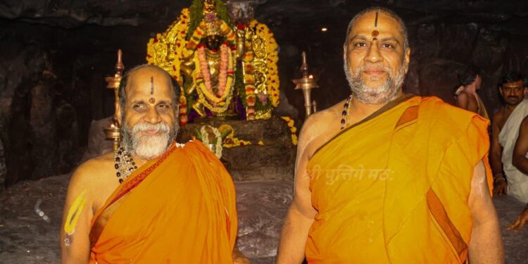 ಗೋವರ್ಧನ ಕ್ಷೇತ್ರಕ್ಕೆ ಮಂತ್ರಾಲಯ ಮಠಾಧೀಶರಾದ ಪರಮ ಪೂಜ್ಯ ಶ್ರೀ ಸುಬುಧೇಂದ್ರ ತೀರ್ಥ ಶ್ರೀಪಾದರ ಭೇಟಿ
