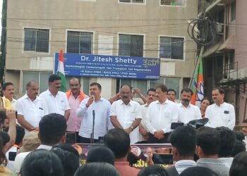 ಉಡುಪಿಯಲ್ಲಿ ಬಿಜೆಪಿ ವತಿಯಿಂದ ಬೃಹತ್ ಪ್ರತಿಭಟನೆ..!