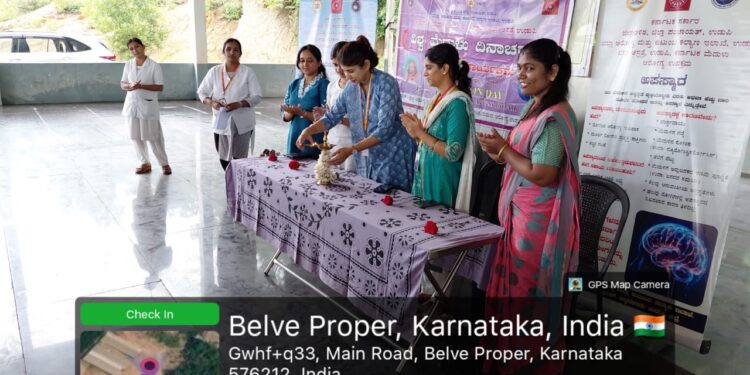 ಬೆಳ್ವೆಯ ಶ್ರೀ ಗಣೇಶ್ ಕ್ಯಾಶು ಫ್ಯಾಕ್ಟರಿ ಯಲ್ಲಿ ಕಭೀ ಯ ವಿಶ್ವ ಮೆದುಳು ದಿನಾಚರಣೆಯ ಸಮಾರೋಪ ಸಮಾರಂಭದ ವಿಶೇಷತೆಯಲ್ಲಿ: ಡಾ.ಲತಾ ನಾಯಕ್