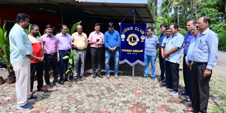 ಲಯನ್ಸ್ ಕ್ಲಬ್ ಉದ್ಯಾವರ ಸನ್ ಶೈನ್ ವತಿಯಿಂದ ವನಮಹೋತ್ಸವ