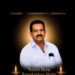 ಬೈಲೂರಿನ ಹಿರಿಯ ಉದ್ಯಮಿ ಲಯನ್ ರಾಮಕೃಷ್ಣ ಶೆಟ್ಟಿಯವರ ನಿಧನಕ್ಕೆ ಉದಯ ಶೆಟ್ಟಿ ಮುನಿಯಾಲು ಸಂತಾಪ