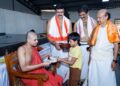 ಜನ್ಮಾಷ್ಟಮಿ ವಿಶೇಷ: ಶ್ರೀಕೃಷ್ಣ ಮಠದಲ್ಲಿ ಯಶಸ್ವಿಯಾಗಿ ನಡೆದ ಚಿತ್ರಕಲಾ ಸ್ಪರ್ಧೆ