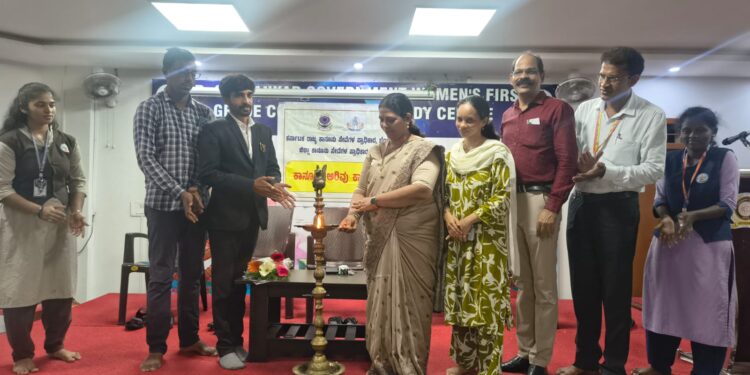 ಸರ್ಕಾರಿ ಮಹಿಳಾ ಕಾಲೇಜಿನಲ್ಲಿ ಕಾನೂನು ಅರಿವು ಕಾರ್ಯಕ್ರಮ