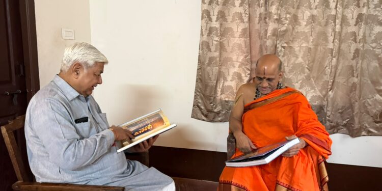 ಗೀತೆಯನ್ನು ಓದುವುದಷ್ಟೇ ಅಲ್ಲ, ಜೀವನದಲ್ಲಿ ಅಳವಡಿಸಿಕೊಳ್ಳಬೇಕು: ಅಲೋಕ್ ಕುಮಾರ್ಜಿ