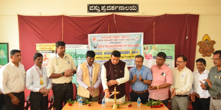 ಶ್ರೀ. ಪ್ರಮೋದ್ ಮಧ್ವರಾಜ್ ಅವರಿಂದ ರುಡ್ಸೆಟ್ ಸಂಸ್ಥೆ, ಬ್ರಹ್ಮಾವರದಲ್ಲಿ ಉಚಿತ ಆರೋಗ್ಯ ತಪಾಸಣಾ ಶಿಬಿರ ಉದ್ಘಾಟನೆ