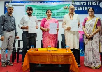 ಅಜ್ಜರಕಾಡು ಮಹಿಳಾ ಕಾಲೇಜಿನಲ್ಲಿ ಎರಡು ದಿನಗಳ ಕೌಶಲ್ಯಾಭಿವೃದ್ಧಿ ಬೂಟ್‌ಕ್ಯಾಂಪ್‌ಗೆ ಚಾಲನೆ