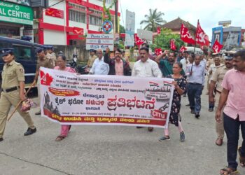 ಉಡುಪಿ: ರೈತ–ಕಾರ್ಮಿಕ–ಕೂಲಿಕಾರರ ಜೈಲ್ ಭರೋ ಹೋರಾಟ :ಪ್ರತಿಭಟನಾಕಾರರ ಬಂಧನ–ಬಿಡುಗಡೆ..!