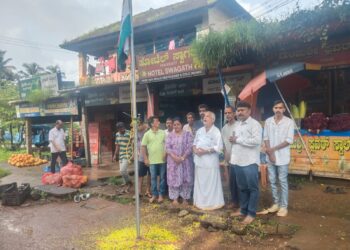ಪರ್ಕಳ ಕಾಂಗ್ರೆಸ್ ಸಮಿತಿ ವತಿಯಿಂದ 80 ನೇ ವರ್ಷದ ಸ್ವಾತಂತ್ರ್ಯತೋತ್ಸವ ಕಾರ್ಯಕ್ರಮ..!