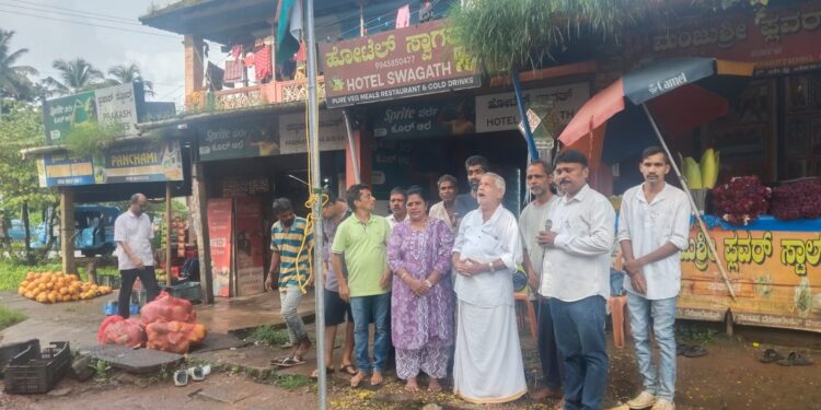 ಪರ್ಕಳ ಕಾಂಗ್ರೆಸ್ ಸಮಿತಿ ವತಿಯಿಂದ 80 ನೇ ವರ್ಷದ ಸ್ವಾತಂತ್ರ್ಯತೋತ್ಸವ ಕಾರ್ಯಕ್ರಮ..!