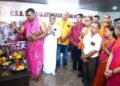ಉಪ್ಪೂರು : ವಯೋವಂದನ ಆತಿಥ್ಯ ಗೃಹ “ಸೈಟ್ ಆಫೀಸ್” ಉದ್ಘಾಟನೆ.