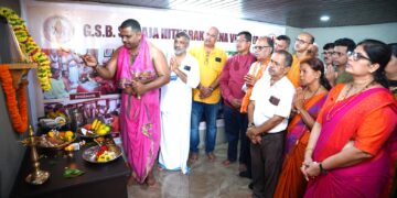 ಉಪ್ಪೂರು : ವಯೋವಂದನ ಆತಿಥ್ಯ ಗೃಹ “ಸೈಟ್ ಆಫೀಸ್” ಉದ್ಘಾಟನೆ.
