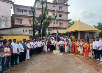 ಬಿಜೆಪಿ ಉಡುಪಿ ಜಿಲ್ಲಾ ಕಛೇರಿಯಲ್ಲಿ 80ನೇ ಸ್ವಾತಂತ್ರ್ಯ ದಿನಾಚರಣೆಯ ಸಂಭ್ರಮ