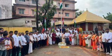 ಬಿಜೆಪಿ ಉಡುಪಿ ಜಿಲ್ಲಾ ಕಛೇರಿಯಲ್ಲಿ 80ನೇ ಸ್ವಾತಂತ್ರ್ಯ ದಿನಾಚರಣೆಯ ಸಂಭ್ರಮ