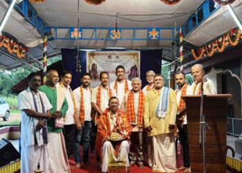 ಮಂಜೇಶ್ವರದಲ್ಲಿ ಗಡಿನಾಡ ಯಕ್ಷ ಸಂಭ್ರಮ ಸಮಾರೋಪ