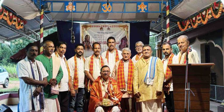 ಮಂಜೇಶ್ವರದಲ್ಲಿ ಗಡಿನಾಡ ಯಕ್ಷ ಸಂಭ್ರಮ ಸಮಾರೋಪ