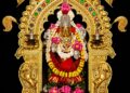 ಉಚ್ಚಿಲ ಶ್ರೀ ಮಹಾಲಕ್ಷ್ಮೀ ದೇವಸ್ಥಾನದಲ್ಲಿ ಆ.21ರಂದು ಸಾಮೂಹಿಕ ವರಮಹಾಲಕ್ಷ್ಮೀ ವ್ರತ ಪೂಜೆ