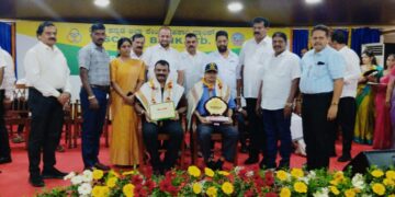 2025–2026ನೇ ಸಾಲಿನಲ್ಲಿ ಸಂಘವು ಸರ್ವತೋಮುಖ ಸಾಧನೆ ಮಾಡಿದ್ದಕ್ಕಾಗಿ ಉಡುಪಿ ಜಿಲ್ಲಾ ಮಾಜಿ ಸೈನಿಕರ ವಿವಿಧೋದ್ದೇಶ ಸಹಕಾರ ಸಂಘಕ್ಕೆ ದಕ್ಷಿಣ ಕನ್ನಡ ಜಿಲ್ಲಾ ಕೇಂದ್ರ ಸಹಕಾರಿ ಬ್ಯಾಂಕಿನಿಂದ ಸಾಧನಾ ಪ್ರಶಸ್ತಿ ಲಭಿಸಿದೆ.