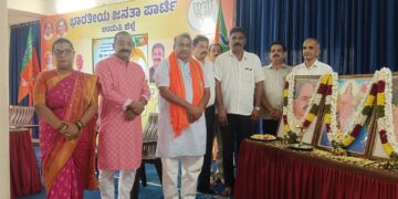 ಕಾರ್ಯಕರ್ತರನ್ನು ಗುರುತಿಸುವ ಪಕ್ಷ ಭಾರತೀಯ ಜನತಾ ಪಾರ್ಟಿ : ಬಿಜೆಪಿ ರಾಷ್ಟ್ರೀಯ ಉಪಾಧ್ಯಕ್ಷ ಪ್ರೊ! ಎಮ್. ನಾಗರಾಜ್