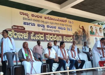 ಕಂಬಳ ಓಟದ ತರಬೇತಿ ಶಿಬಿರಕ್ಕೆ ಶಾಸಕ ಸುನೀಲ್ ಕುಮಾರ್ ಚಾಲನೆ