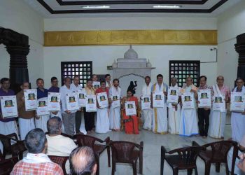 ಉಡುಪಿ ಶ್ರೀ ಕೃಷ್ಣ ಮಠದಲ್ಲಿ ಅ.4ರಂದು ಕೋಟಿ ತುಳಸಿ ಅರ್ಪಣೆ: ಆಮಂತ್ರಣ ಪತ್ರಿಕೆ ಬಿಡುಗಡೆ