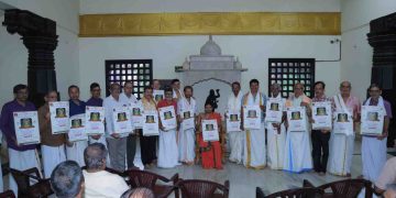 ಉಡುಪಿ ಶ್ರೀ ಕೃಷ್ಣ ಮಠದಲ್ಲಿ ಅ.4ರಂದು ಕೋಟಿ ತುಳಸಿ ಅರ್ಪಣೆ: ಆಮಂತ್ರಣ ಪತ್ರಿಕೆ ಬಿಡುಗಡೆ