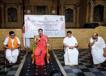 ಶ್ರೀ ಕೃಷ್ಣ ಮಠದ ಆಶ್ರಯದಲ್ಲಿ ಉಚಿತ ನೇತ್ರ ಶಿಬಿರ ಉದ್ಘಾಟನೆ